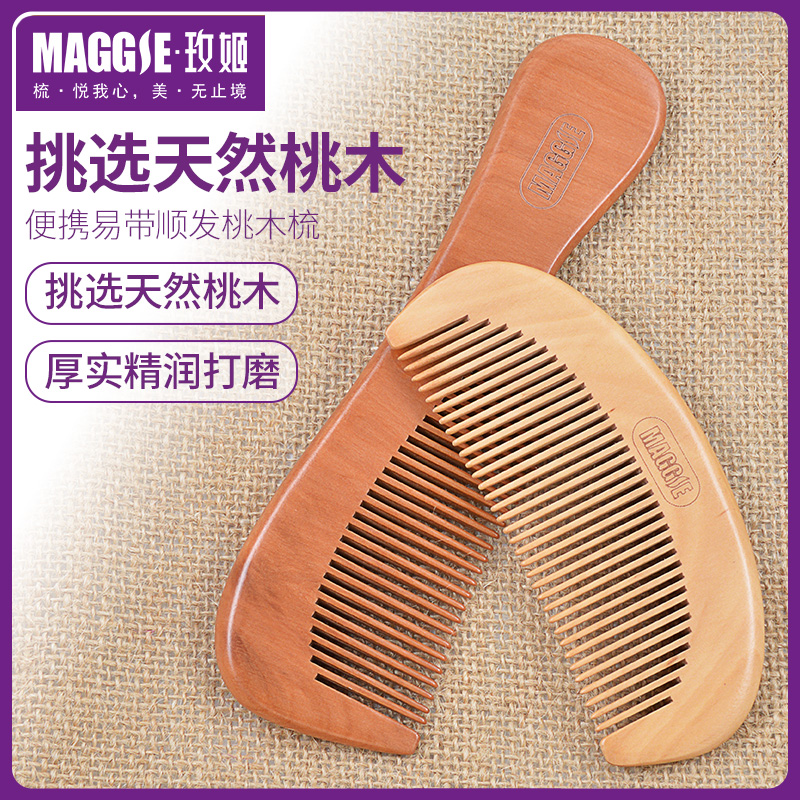 Roseme Peach Wood Comb Home Wood Comb Children Static Hair Loss Massage Anti Male Mini Small Comb Carry-on