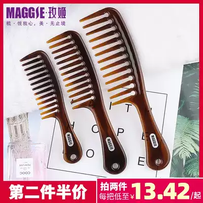 Big tooth wide tooth comb Flat comb Curly hair comb Anti-long hair hair wooden comb Straight hair comb ladies household portable hair removal