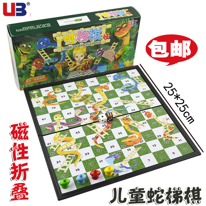 UB Yubang magnetic folding 3D snake ladder magnetic children's puzzle game