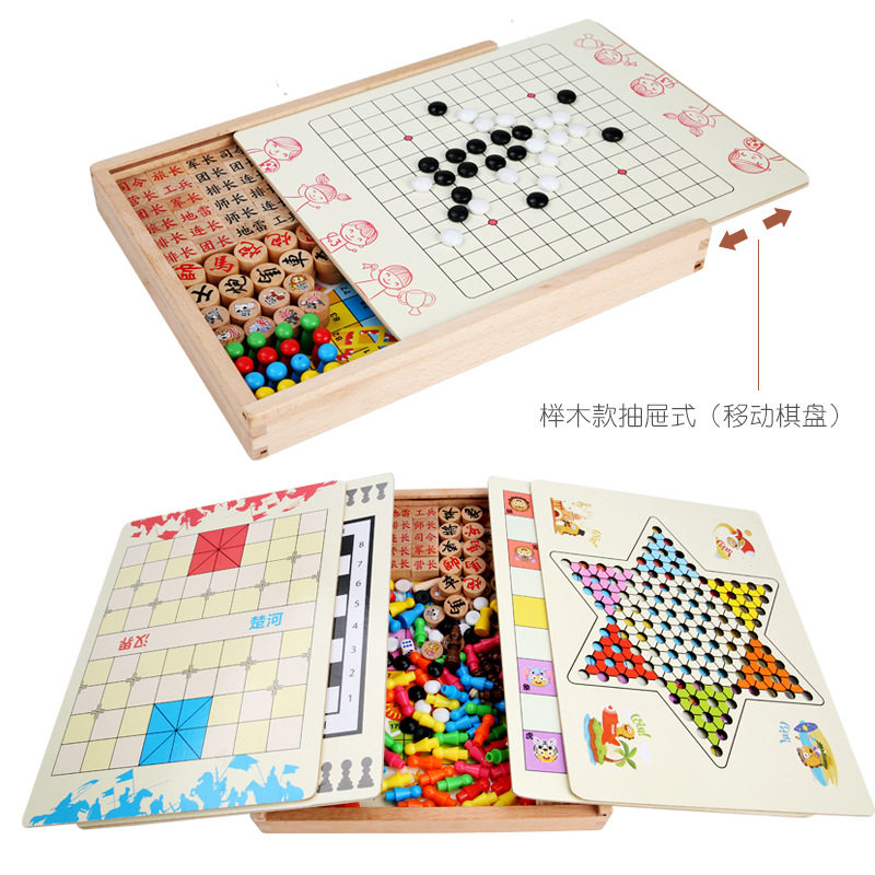 Flying Chess Checkers Wooden Multifunction All-in-one Game Chess Children's Fighting Chess Adult Puzzle Chess