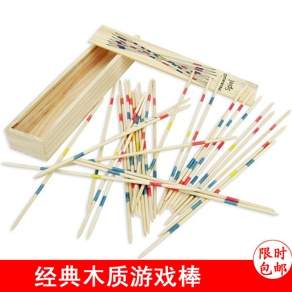 Pick Sticks Toy Wooden Sprinkles Children Desktop Game Nostalgia Classic Puzzle 80 Post Nostalgia Parenting Game
