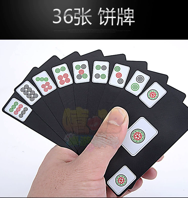 Benniu PVC Mahjong chơi bài mờ tất cả nhựa du lịch nhỏ Giấy di động Mahjong chơi bài để gửi 2 con xúc xắc - Các lớp học Mạt chược / Cờ vua / giáo dục