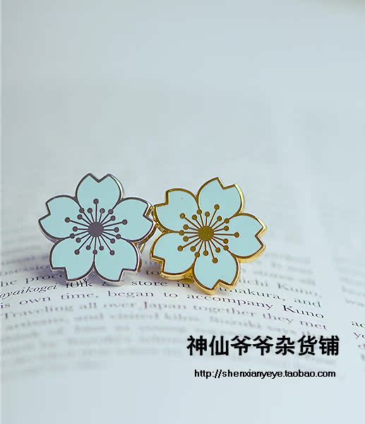 Broche en Alliage argent plaqué or - Ref 1174640 Image 23