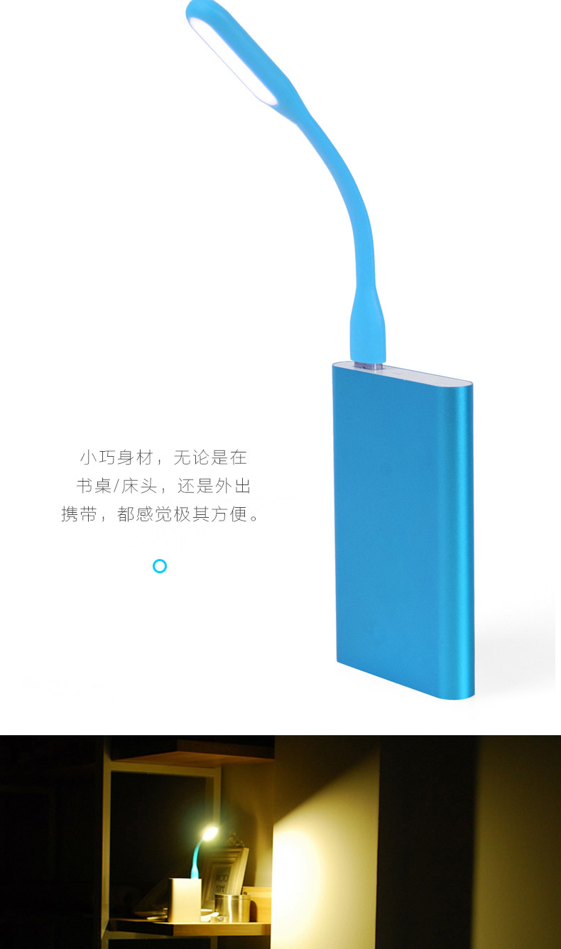 Lampe USB - Ref 377409 Image 17