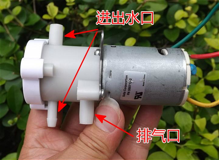 小型齿轮泵 德国进口 545直流电机水泵 微型抽机油泵 自吸水泵