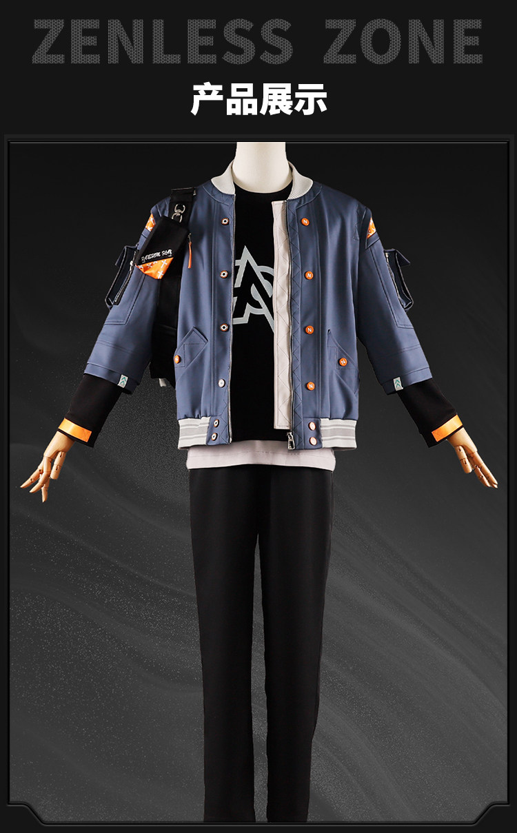 Cosplay Kostüm Wig Jacke Tasche Uniform Halloween 23