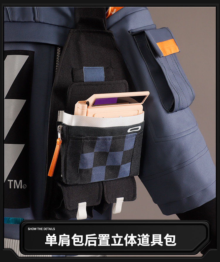 Cosplay Kostüm Wig Jacke Tasche Uniform Halloween 12