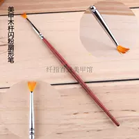 Bàn chải móng tay Quạt hình bột Gradient Paint Shake Powder Một liệu pháp đặc biệt Cung cấp Đầu nhỏ Redwood Rod Mane - Công cụ Nail máy dũa nail cầm tay