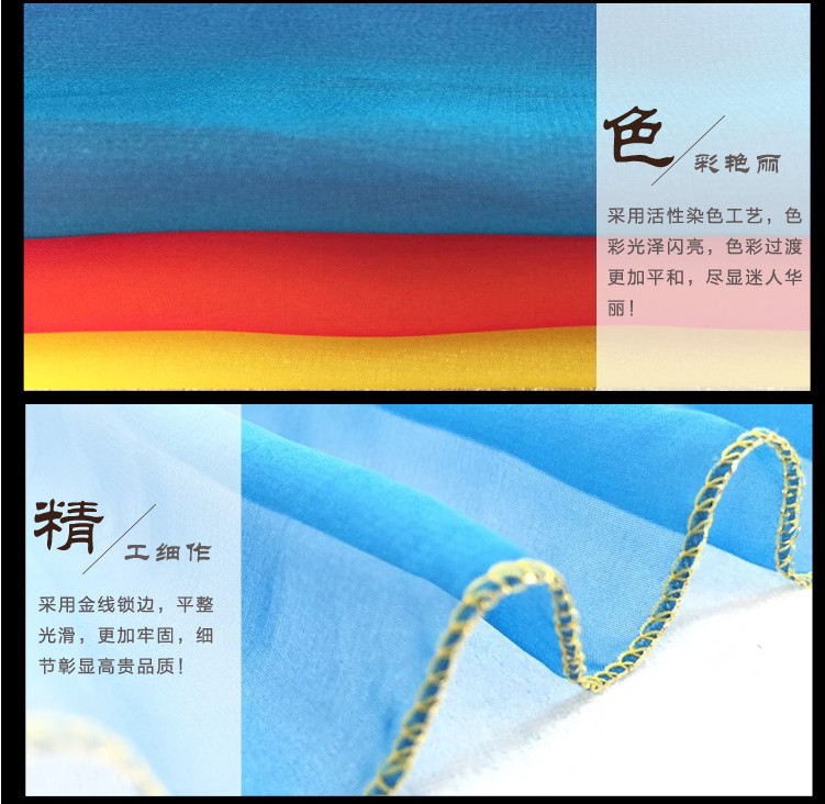 Kéo dài và mở rộng bụng múa gạc màu gradient màu tay sợi ném sợi khăn lớn biểu diễn múa khăn lớn J - Khiêu vũ / Thể dục nhịp điệu / Thể dục dụng cụ giầy nhảy dancesport
