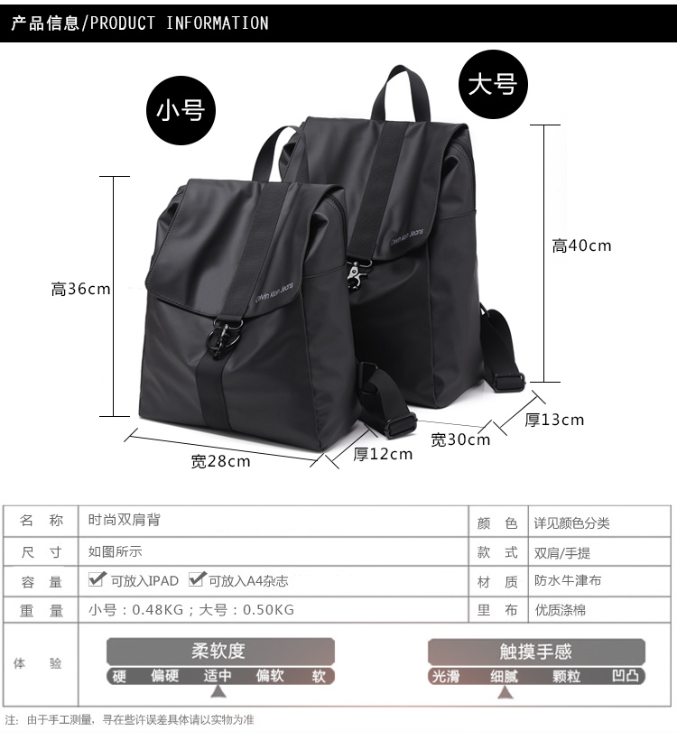 Sac homme - Ref 49714 Image 17