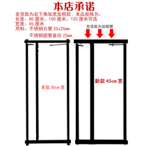 80cm wide ratchet cross stitch frame stainless steel tension cloth artifact hand embroidery tool wrench adjustable tension cloth frame