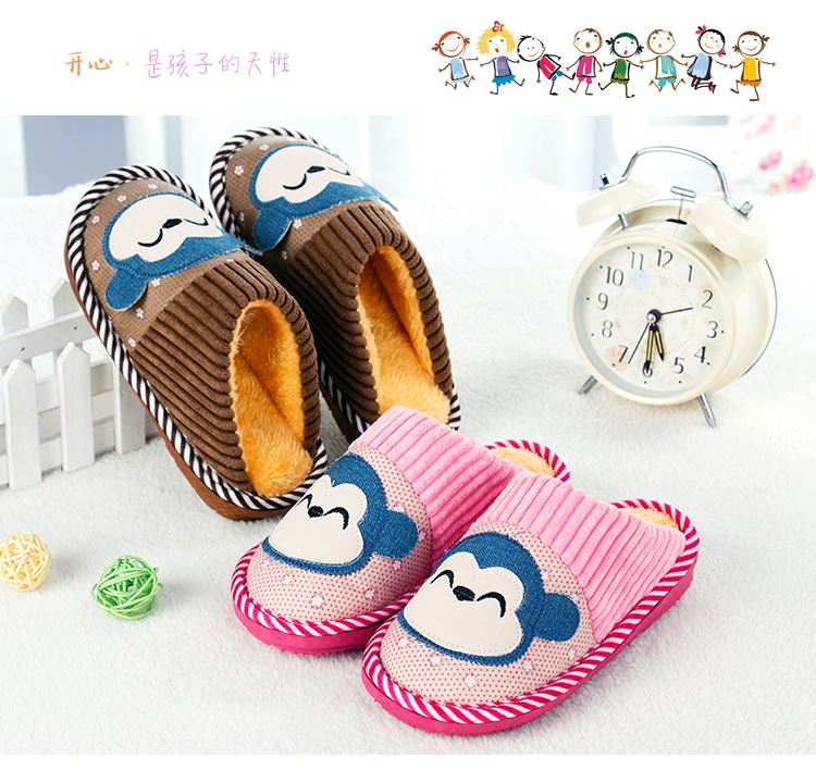 Chaussons enfants en suède pour hiver - Ref 1025837 Image 16
