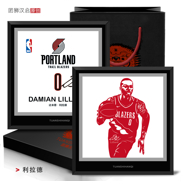 Blazers Lillard paper-cut doll model doll model surrounding gifts basketball fans supplies souvenirs