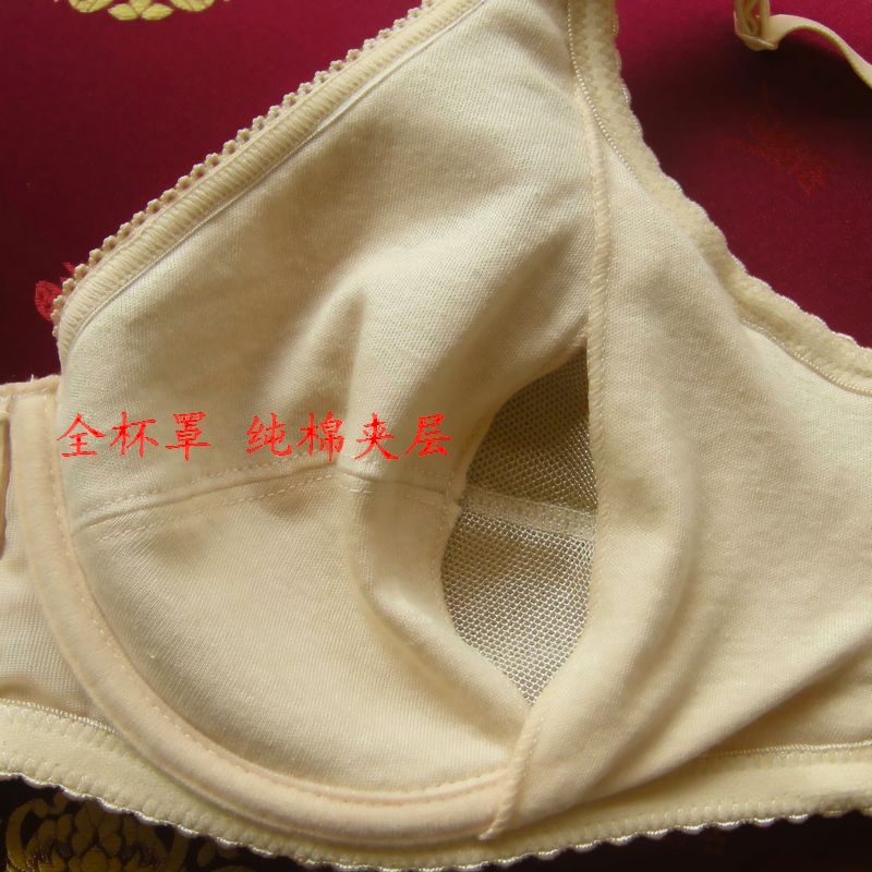 Phẫu thuật ngực dễ dàng để đi ngực áo ngực cụ thể mà không có vành áo ngực giả mũ ngực đồ lót áo nâng ngực