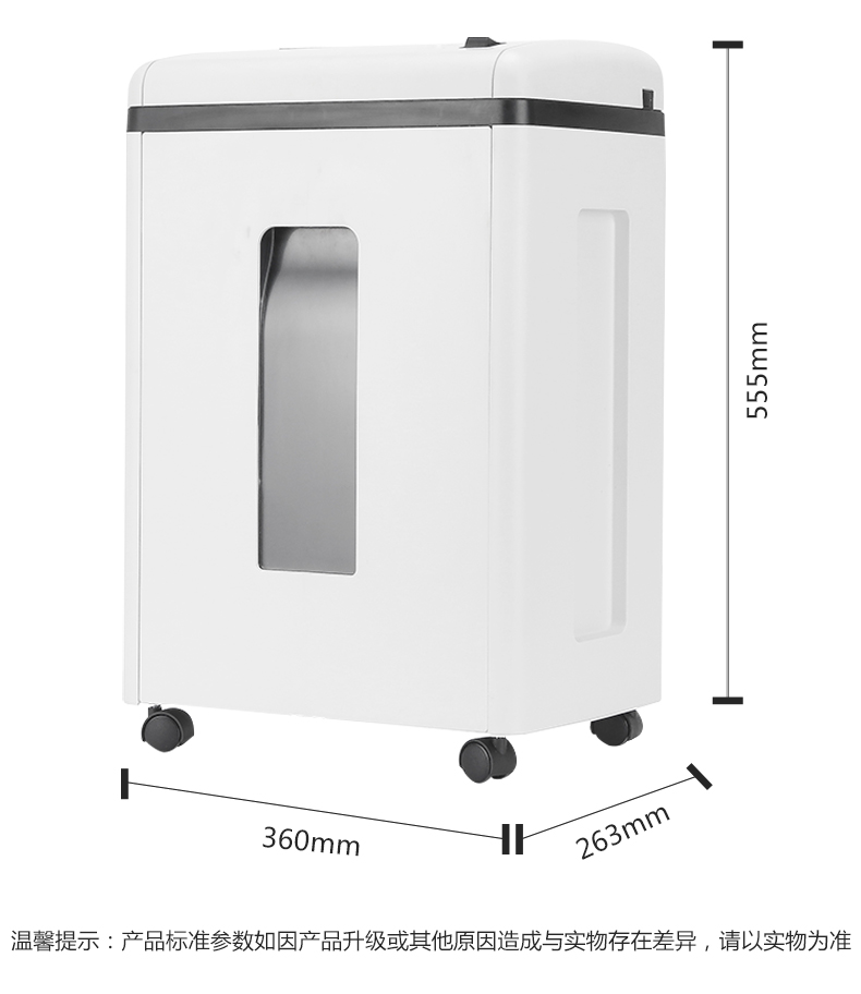 Máy hủy tài liệu văn phòng chuyên nghiệp Aurora AS103CD bị hỏng 10 5 cấp độ bảo mật câm bí mật mới bị hỏng CD - Máy hủy tài liệu máy hủy giấy văn phòng