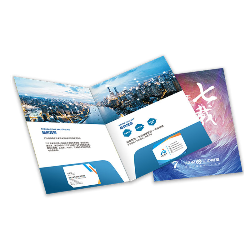 Plus Emergency Envelope Printed custom a4 Creative postcard documents tender contract Free design made for promotional single poster-Taobao