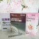 Yaoji Blueberry Anthocyanin Fish Collagen Peptide Fruit and Vegetable Probiotic Enzyme Prebiotic so Freeze 5Ddktx