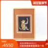 Guizhou Miao handmade fine embroidery Golden monkey Miao embroidery frame painting Home entrance bedroom living room decorative painting