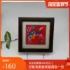 Guizhou characteristic Miao embroidery handmade frame Painter's residence entrance living room bedroom decoration hanging business meeting gift ornaments