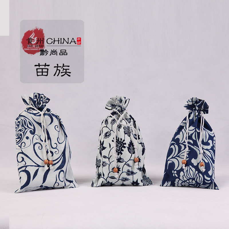 Guizhou Batik fabric leisure storage bag Closure bag bundle pocket Pull-out bag Gift bag Guizhou gift bag
