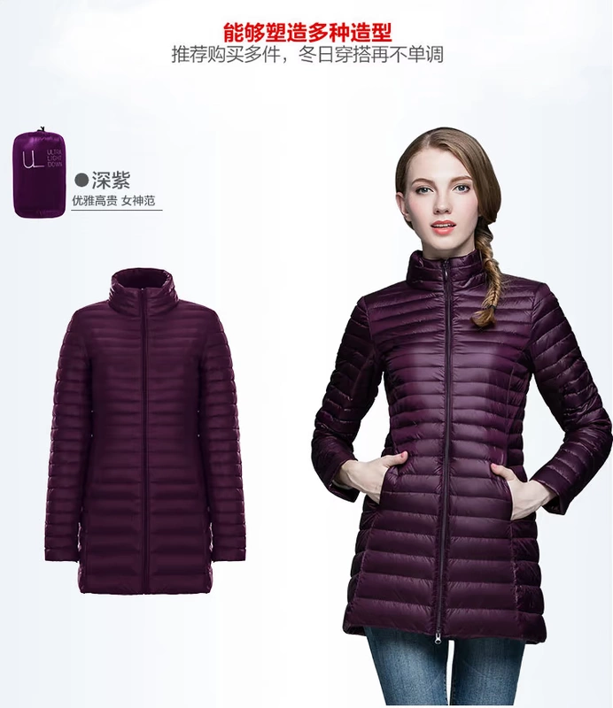 2017 mới dài phần xuống nhẹ áo khoác nữ phiên bản Hàn Quốc lỏng lẻo màu lớn kích thước dài tay áo gió giải phóng mặt bằng thủy triều