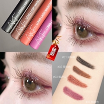 Bean-bean AKF mascara female fiber long curly without fizzy hair color slim brush head colored fiber long with makeup new hand mascara 5g