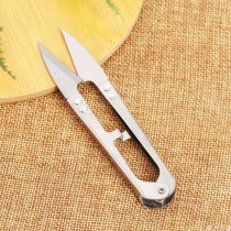 All stainless steel gauze Scissors Spring yarn Scissors Spring yarn scissors cross-stitch U-shaped thread small yarn scissors