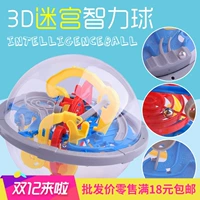 Trẻ em Puzzle 3D Stereo Ball UFO Mê cung Người lớn Giải nén Trí thông minh Mê cung Bóng Đồ chơi Giáo dục Bán buôn đồ chơi mầm non