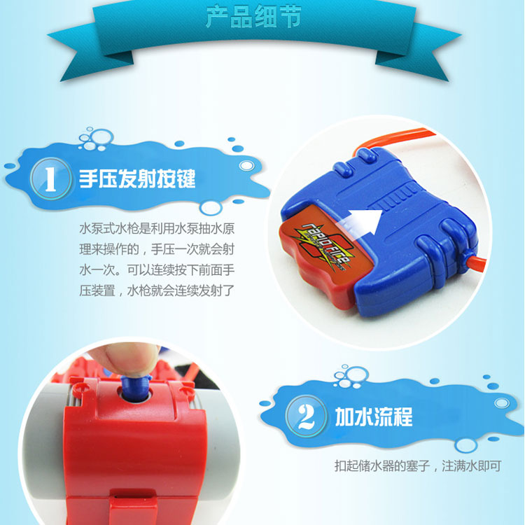 Súng phun nước cổ tay tầm xa bơi mùa hè chơi nước trận cổ tay súng nước trẻ em nhà sản xuất hàng loạt đồ chơi đồ chơi cho trẻ 3 tuổi