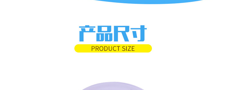 Trẻ em Puzzle 3D Stereo Ball UFO Mê cung Người lớn Giải nén Trí thông minh Mê cung Bóng Đồ chơi Giáo dục Bán buôn búp bê trang điểm