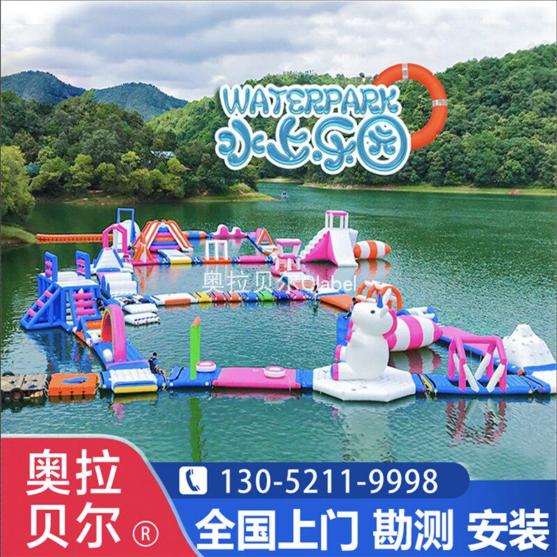 Large Water Trespass Outdoor Children's Water Park Equipment Mobile Inflatable Slide Bracket Pool Punch manufacturer