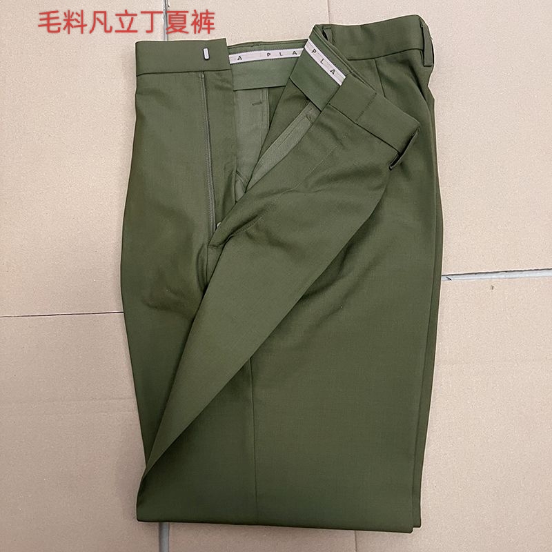 In Stock, Genuine Men's 87-Style Wool Felt Pants, Spring and Autumn, Military Green, Old-Fashioned Cadre Wool Felt Summer Pants