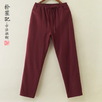  Plus velvet warm custom trousers mens original thickened casual pants Chinese loose zen tea pants cotton and linen lay pants