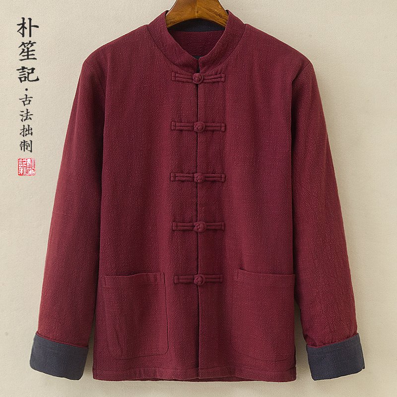 Park Shengji Tang suit jacket retro plus velvet Chinese style youth lay Buddhist meditation clothes men's loose large size warm top