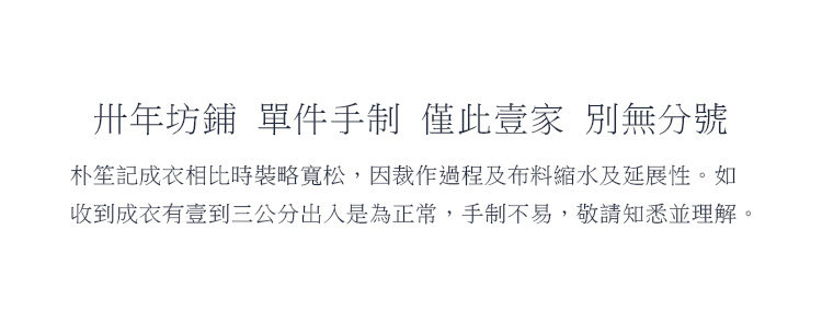 Blouson chaud pour homme en Chanvre - Ref 3113495 Image 13