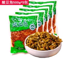 Pickled beans 500g x5 pack Liuzhou snail powder ingredients Guangxi rice noodle shop beans with vegetable mustard