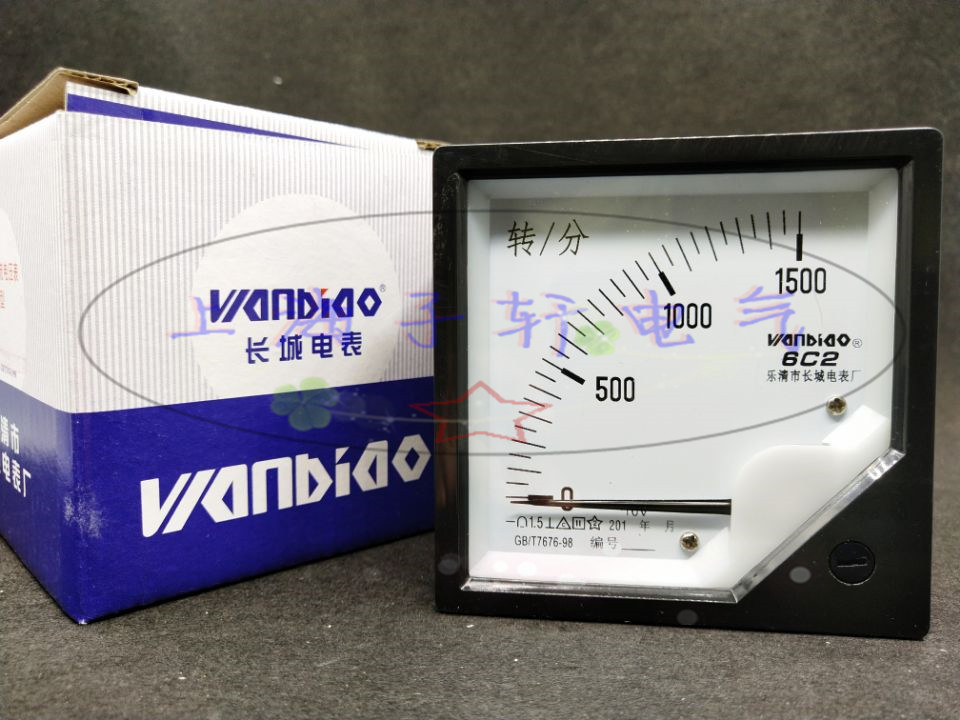 6C2-1500 TransDC Transspeed Table Transfer Table Speed Meter Speed Meter DC0-10V