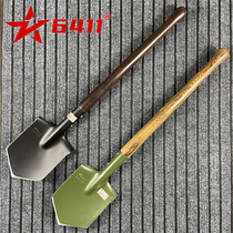 6411 Factory 209A engineer shovel outdoor multi-functional shovel digging fishing manganese steel vehicle-mounted self-defense ordnance shovel