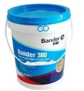 Plastic floor PVC floor leather plastic carpet bang shield 380PVC floor special glue 12KG