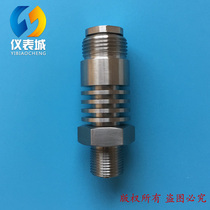 2088 high temperature pressure transmitter radiator stainless steel connector M20 * 1 5 radiator connector