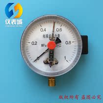 Electric contact pressure gauge YNXC-100 M20 * 1 5 shock resistant magnetic aid YXC-100