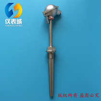 Thermocouple (resistance) WRN-630 WZP-620 Power Plant Ball Mill Coal Mill