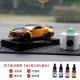 Bumblebee hợp kim trang trí ô tô Chevrolet Camaro mô phỏng ô tô mô hình ô tô vật tư trang trí nội thất - Ô tô nội thất Accesseries