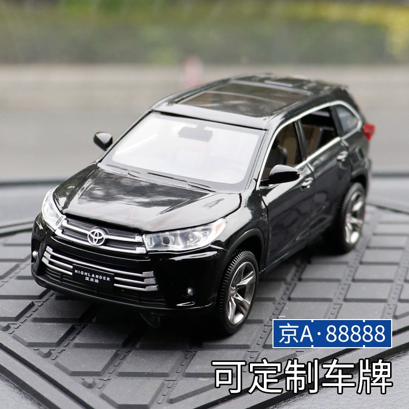 Xe Toyota Highlander trang trí xe Toyota mô phỏng hợp kim mô hình xe hơi cao cấp vật tư trang trí nội thất xe hơi - Ô tô nội thất Accesseries