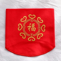 Красноробого живота, окружающий богатство и благоприятный