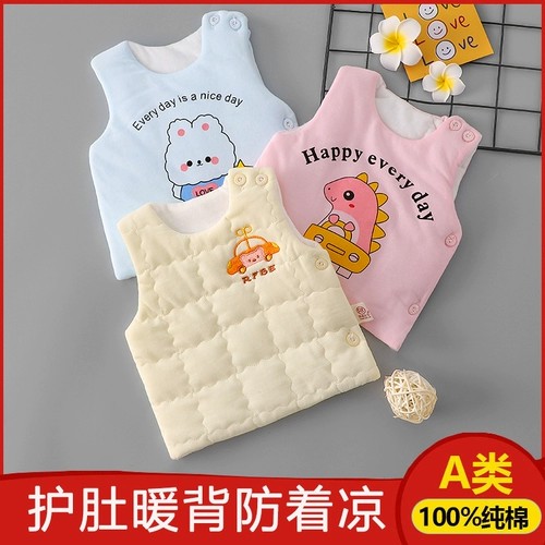 Хлопковый удерживающий тепло бандаж пупочный для новорожденных для младенца, детский жилет, демисезонная пони, в западном стиле