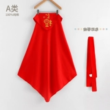 Детское одеяло для новорожденных, универсальная гигиеническая прокладка для младенца