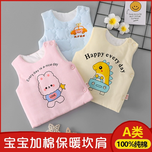 Хлопковый удерживающий тепло бандаж пупочный для новорожденных для младенца, детский жилет, демисезонная пони, в западном стиле