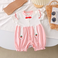 Розовое боди, ханьфу