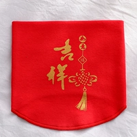 Hongcai Belly, окружающий благоприятный Ruyi